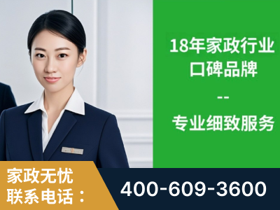 杭州-企业展示图